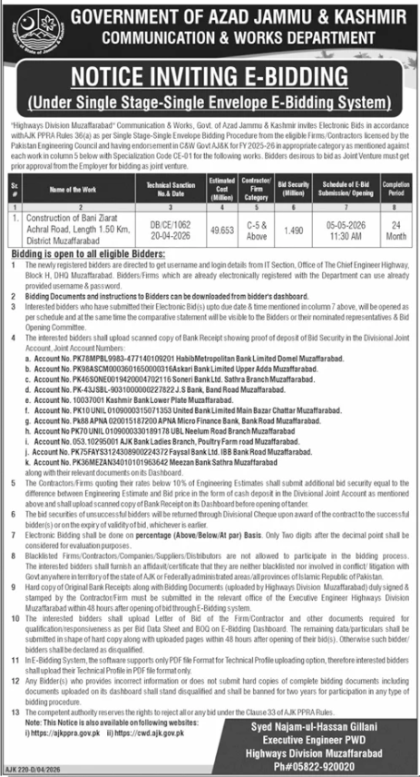 Construction of Bani Ziarat Achral Road, Length 1.50 Km, District Muzaffarabad - Highways Division Muzaffarabad, Communication & Works Department, Govt. of Azad Jammu & Kashmir